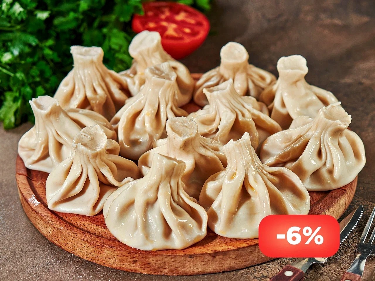 e49a6027-09bb-41a9-8f47-3927943153e5