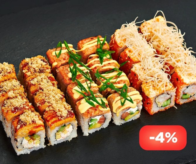 Запеченный (24 шт.)